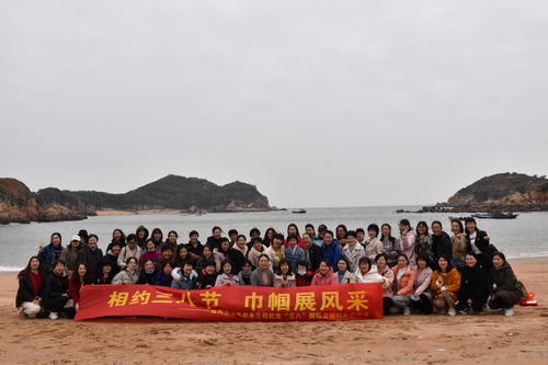 國(guó)網(wǎng)霞浦縣供電公司開展“與美麗相伴，攜幸福同行” 慶“三八”節(jié)活動(dòng)