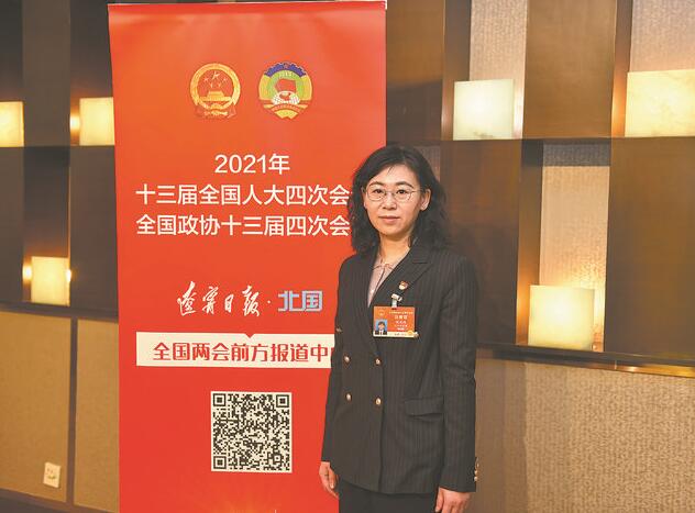 全國(guó)人大代表 侯漫路:堅(jiān)持人才強(qiáng)企 提升發(fā)展活力