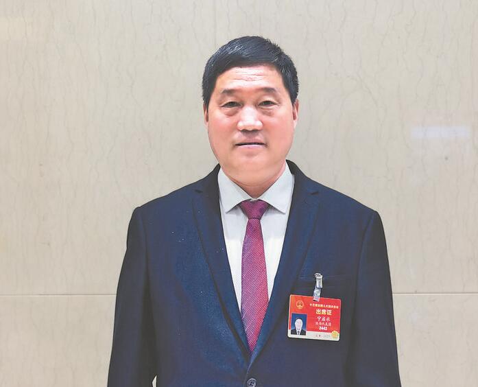 全國人大代表 寧啟水:建設(shè)特高壓外送通道 推進清潔能源外送