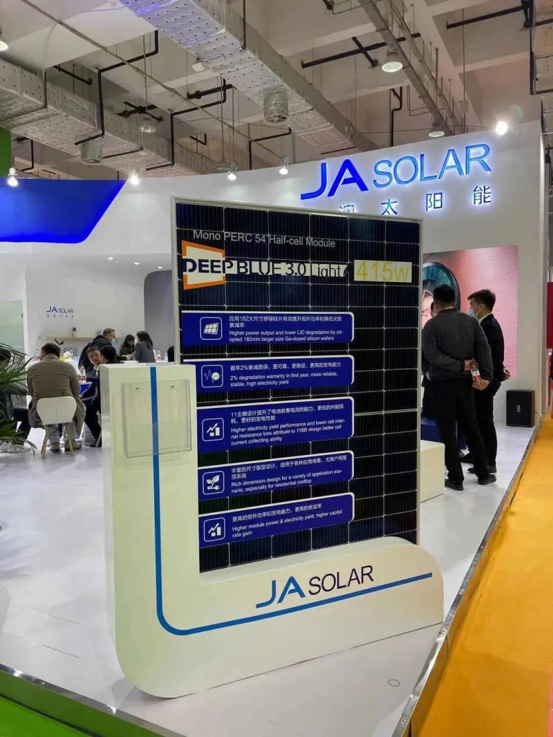 濟南展會觀察（一）：分布式光伏需要怎樣的組件？