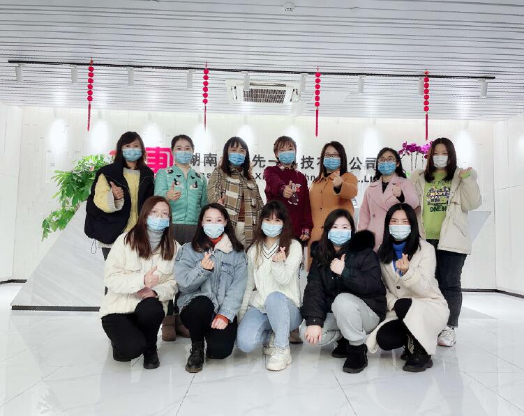 細節(jié)雕刻品質(zhì)，匠心不負芳華——記大唐集團公司巾幗建功示范崗 先一科技公司UI設(shè)計組