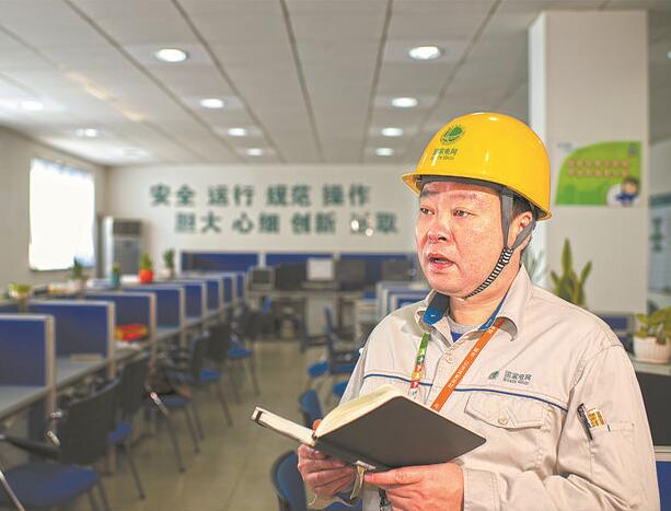 他是電網(wǎng)“老班長(zhǎng)”，見證浦東30年變遷