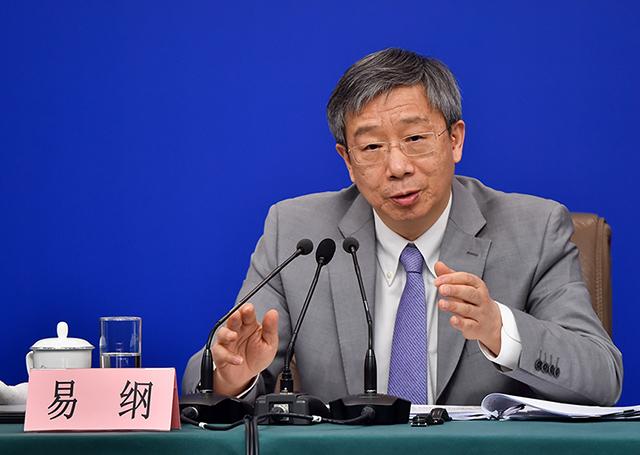 人民銀行行長(zhǎng)易綱：預(yù)計(jì)2030年前，中國(guó)碳減排每年投入2.2萬(wàn)億元