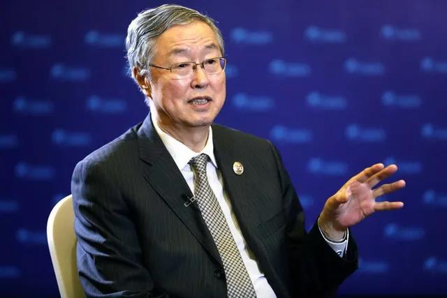 周小川：電網(wǎng)將是碳價格最核心的價格傳導(dǎo)者，是最主要的“二傳手”