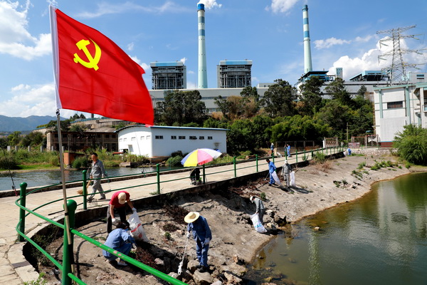 國(guó)能陽(yáng)宗海公司開(kāi)展“學(xué)黨史 護(hù)環(huán)境”環(huán)?；顒?dòng)