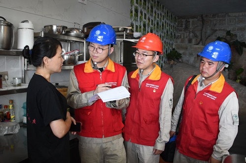 國(guó)網(wǎng)霞浦縣供電公司:電靚鄉(xiāng)村旅游 賦能鄉(xiāng)村振興