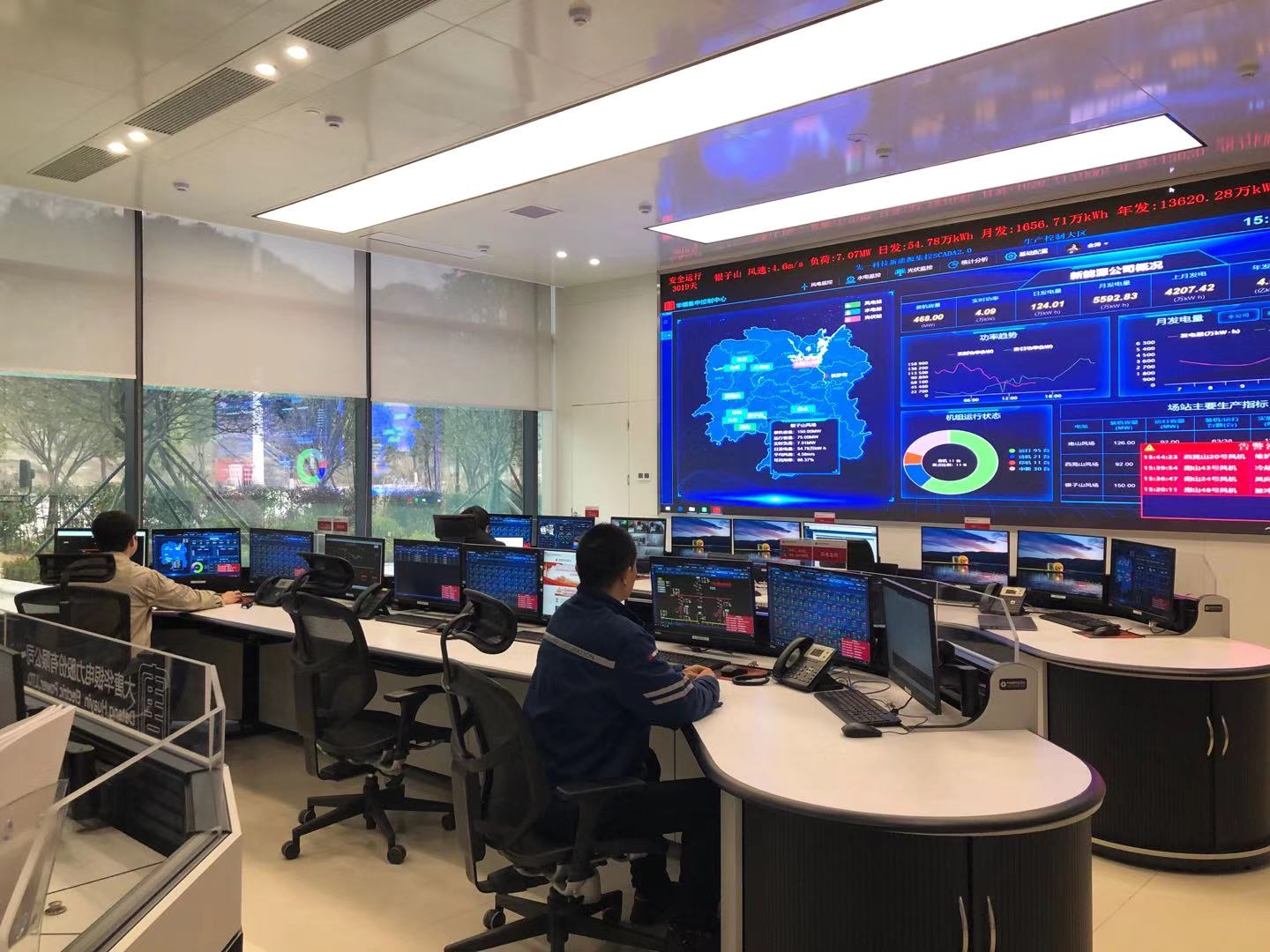 先一科技:創(chuàng)新發(fā)展智慧新能源 助力“雙碳”宏偉目標(biāo)