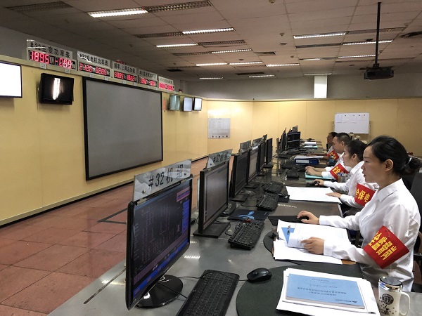 國能江油發(fā)電廠團(tuán)支部開展“沖刺三季度,青年當(dāng)先鋒”主題團(tuán)日活動(dòng)