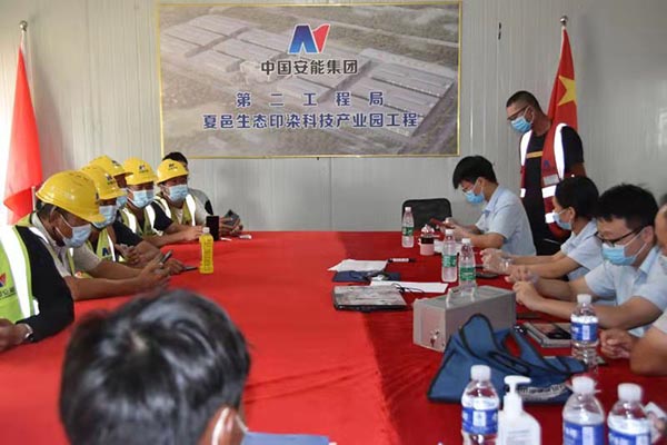 “流動銀行”進工地 “一站式”服務(wù)暖人心