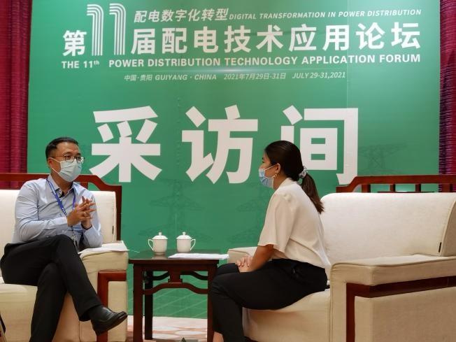 加快能源互聯(lián)建設(shè)，助力實現(xiàn)“雙碳”目標