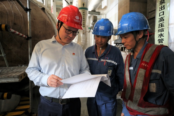 國(guó)能(福州)熱電有限公司“三字發(fā)力”推進(jìn)風(fēng)險(xiǎn)分析預(yù)控