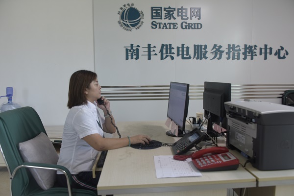 江西撫州市南豐縣供電公司：中秋我在崗，圓月守光明