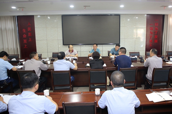 常德市政府督查室、市工信局到大唐石門發(fā)電公司督查迎峰度夏電力保供