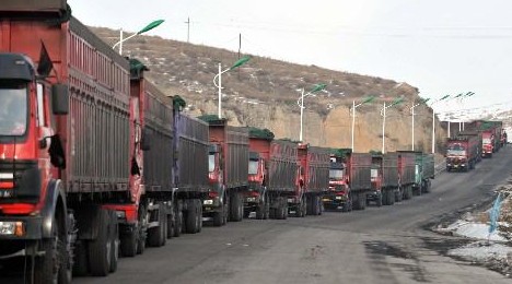 國家發(fā)改委:煤電油氣運(yùn)保供穩(wěn)價八項(xiàng)措施