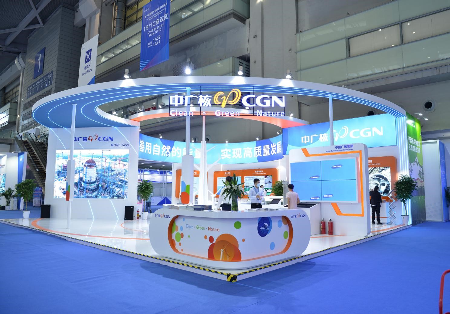 2021高交會上“碳達峰”、“碳中和”、“能源革命”背后的新能源力量