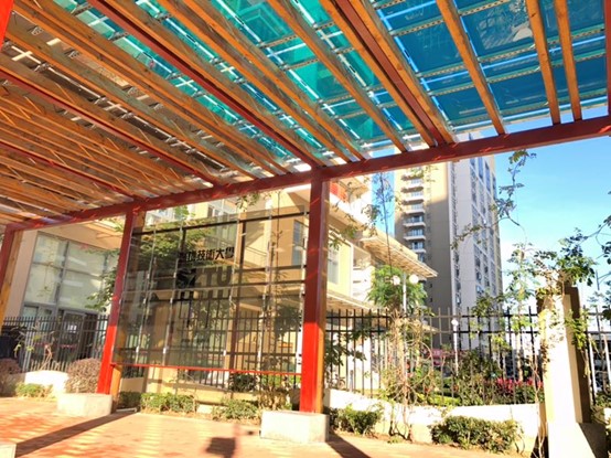 2021高交會上“碳達峰”、“碳中和”、“能源革命”背后的新能源力量