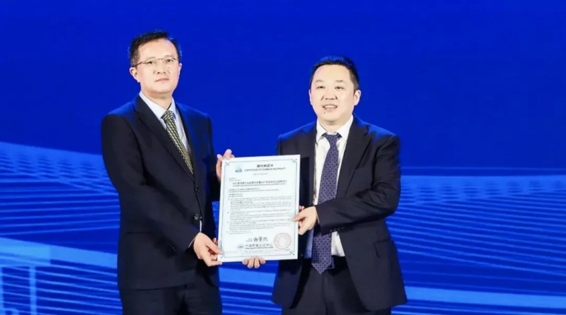 中石化完成首次光伏產(chǎn)品集采，產(chǎn)品質(zhì)量評(píng)價(jià)提速中