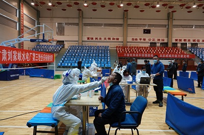 全部陰性！劉家峽水電廠(chǎng)第二輪核酸檢測(cè)公布，今天啟動(dòng)第三輪檢測(cè)