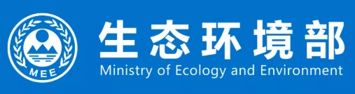 中美聯(lián)合宣言 鼓勵(lì)整合太陽能、儲(chǔ)能和其他更接近電力使用端的清潔能源解決方案的分布式發(fā)電政策 推動(dòng)脫碳和電氣化