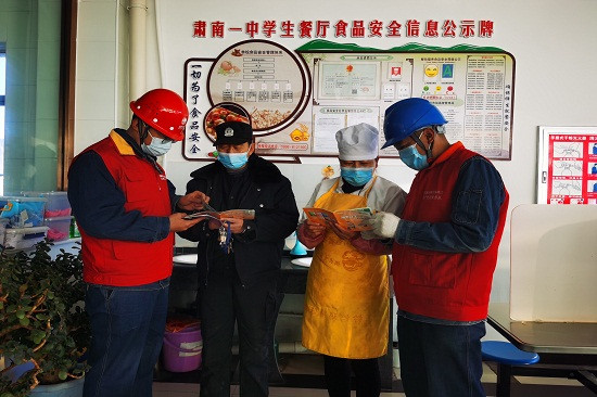 國(guó)網(wǎng)張掖肅南縣供電公司:進(jìn)校園用電檢查 助學(xué)子安心復(fù)課