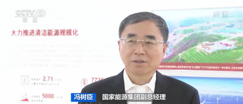年均發(fā)電量超1億度！央視財經(jīng)重點關注我國“首座”潮光互補型光伏電站