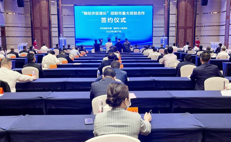 573億！國(guó)家能源集團(tuán)、中能建、三一重能“加碼”風(fēng)光儲(chǔ)等新能源領(lǐng)域