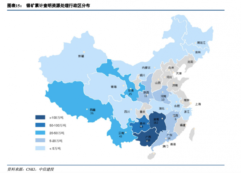 光伏下一個(gè)卡脖子環(huán)節(jié)：該材料將嚴(yán)重供不應(yīng)求！