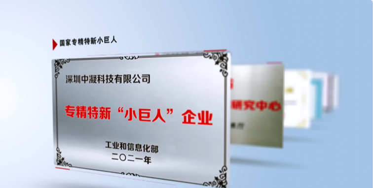 生態(tài)環(huán)保迎來重大新機(jī)遇 搶跑環(huán)保產(chǎn)業(yè)新“賽道”！