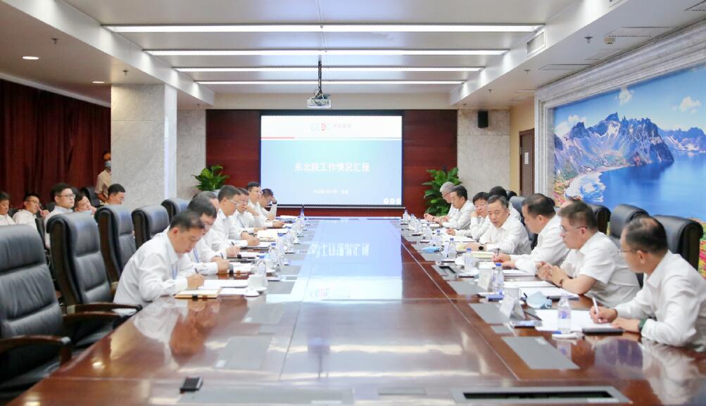 中國能建黨委書記、董事長宋海良赴東北電力設計院調(diào)研