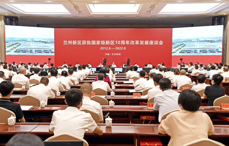 宋海良拜會甘肅省、蘭州市主要領導