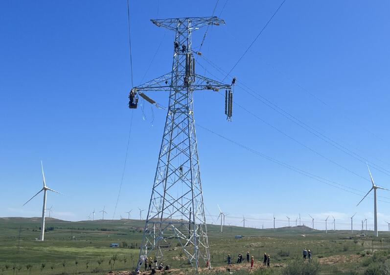 220千伏海春線、中海油化德風(fēng)電場(chǎng)35千伏集電線路順利改造完成