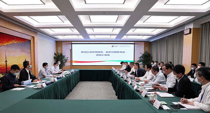 陳海斌赴國(guó)家電投駐瓊、駐粵、駐滬企業(yè)開展保電保安全督導(dǎo)檢查