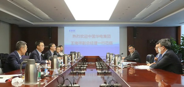 華電集團公司黨組成員、副總經(jīng)理王緒祥拜會中國船舶黨組成員、副總經(jīng)理盛紀綱