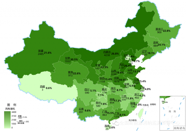 最新：全國風電、光伏裝機地圖！