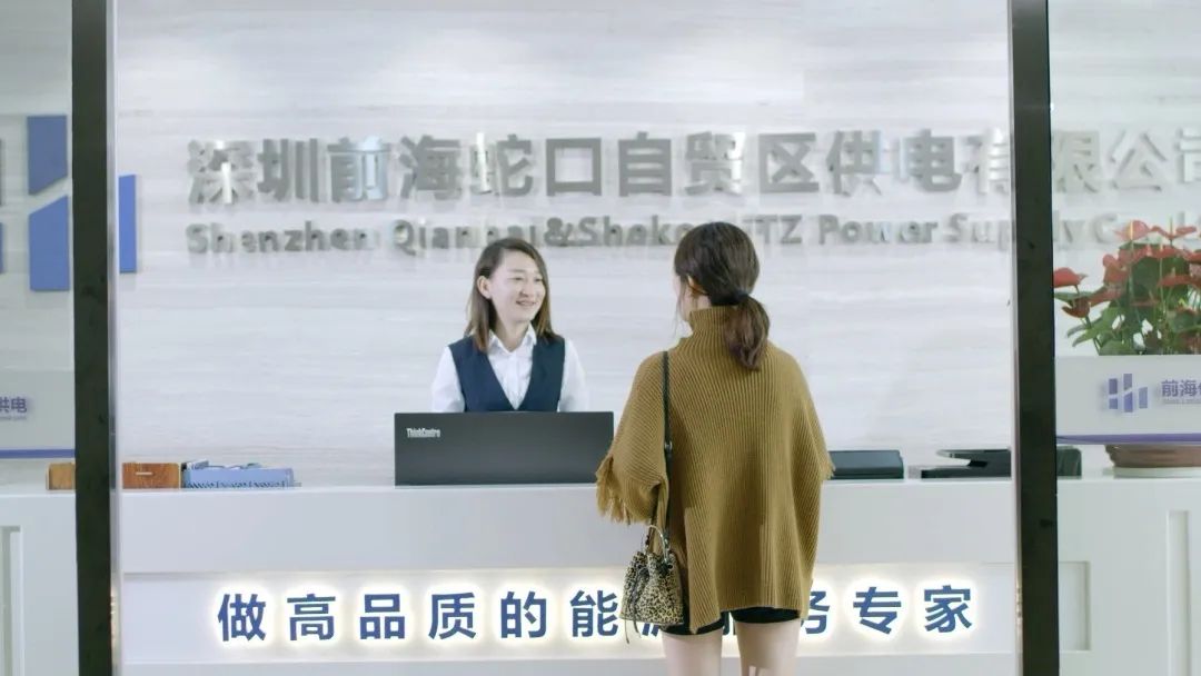 混改!南方電網(wǎng)動(dòng)作頻頻，以混促改!