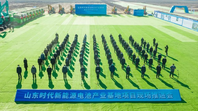 寧德時代1.1GW漁光互補(bǔ)項目開建！