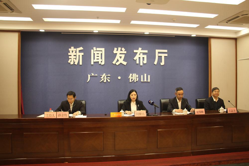 仙湖科技大會(huì)將在佛山召開(kāi)，引領(lǐng)氫能和氨氫融合新能源產(chǎn)業(yè)發(fā)展