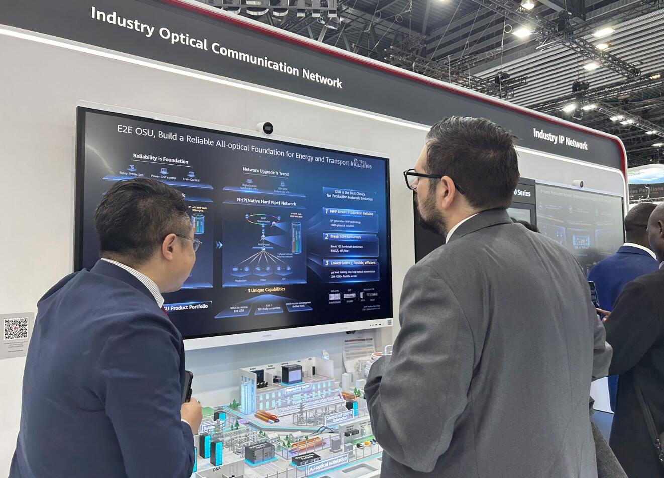 MWC2023觀察，全光網(wǎng)絡(luò)加速電力行業(yè)數(shù)字化轉(zhuǎn)型