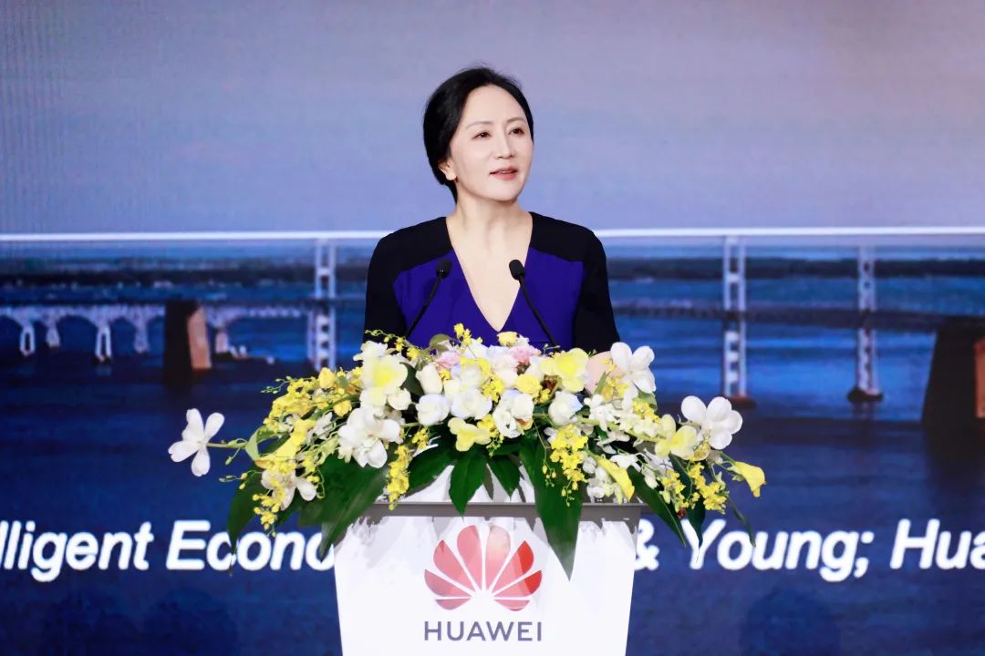 華為孟晚舟：初心如磐，奮楫篤行，共贏數(shù)字化未來