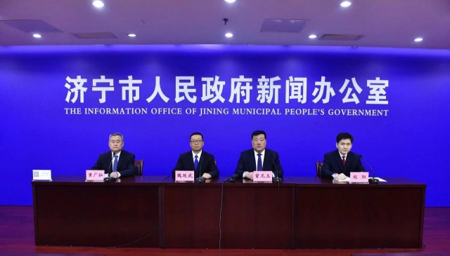 濟寧：到2025年建成、在建光伏裝機總量達到7GW