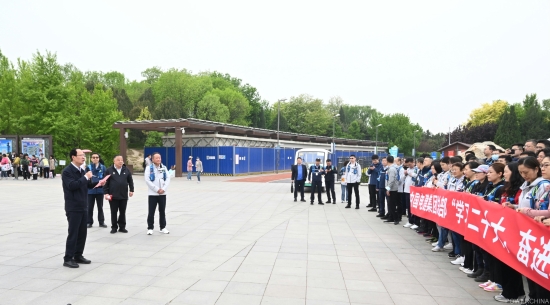 中國(guó)電建總部舉行“學(xué)習(xí)二十大、奮進(jìn)新征程”健步走活動(dòng)
