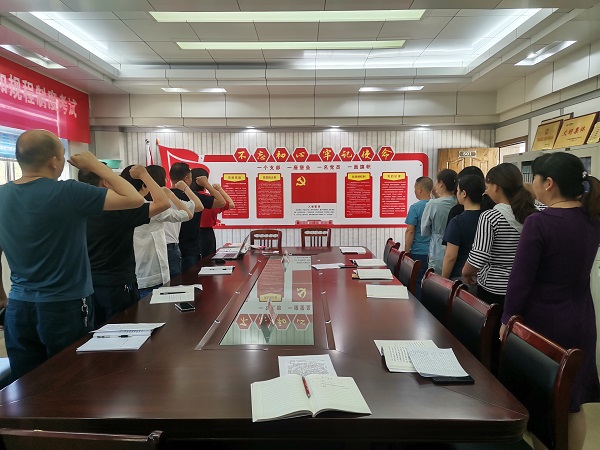 湖北竹溪供電公司：發(fā)揮黨建標(biāo)桿作用，誓為黨旗增光添彩