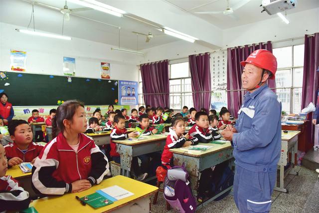 貴州平供電局用“新”宣傳，讓安全“聲”入人心