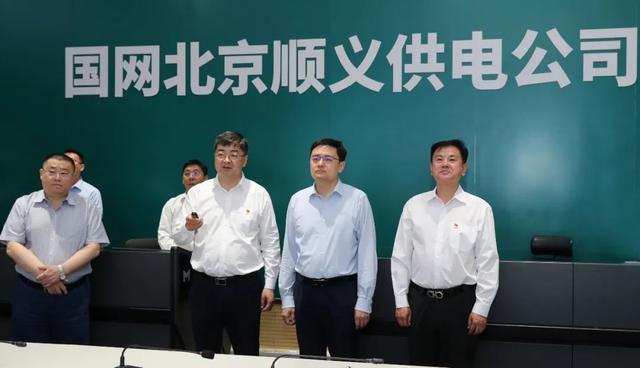 順義區(qū)委副書(shū)記、區(qū)長(zhǎng)崔小浩調(diào)研北京順義供電公司電力規(guī)劃建設(shè)情況