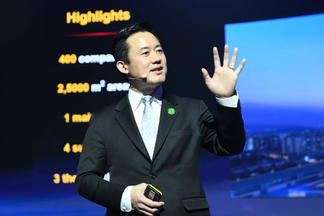 華為高級副總裁楊友桂：碳中和推動(dòng)能源革命，把握低碳機(jī)遇