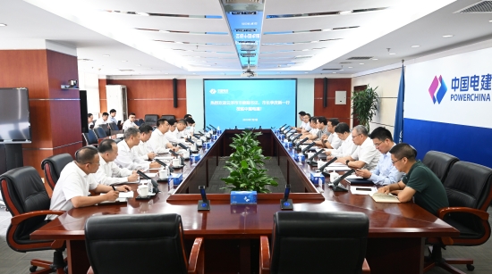 中國(guó)電建黨委常委、副總經(jīng)理劉源會(huì)見云浮市委副書記、市長(zhǎng)李慶新