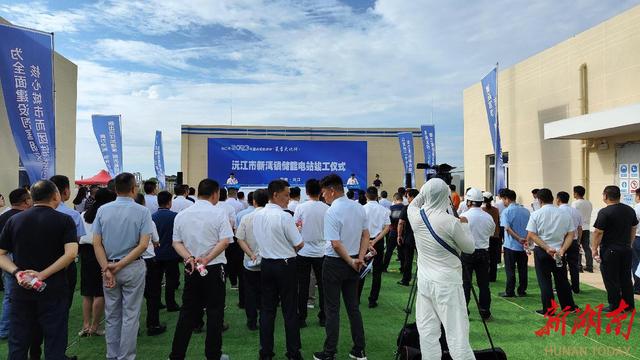 總用時(shí)不到90天，一座儲能電站在新灣鎮(zhèn)拔地而起