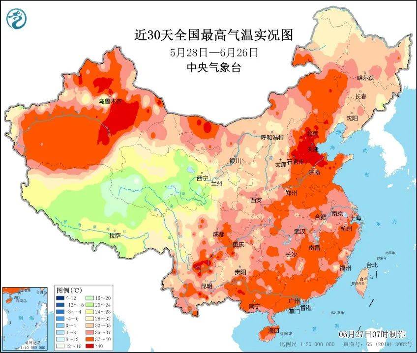 國資小新：能源工程密集投產，迎峰度夏央企擔當!