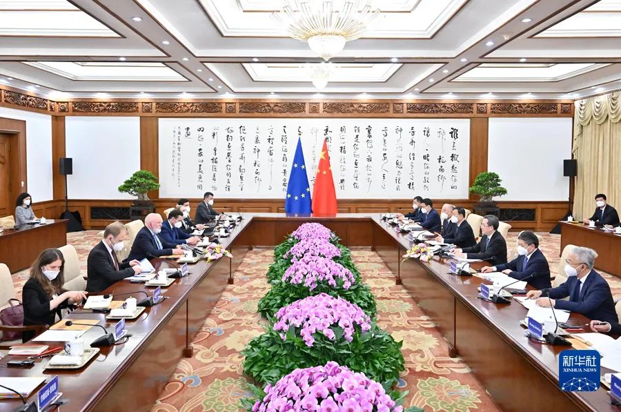 丁薛祥：采取一系列重大舉措，確保如期實(shí)現(xiàn)碳達(dá)峰碳中和目標(biāo)