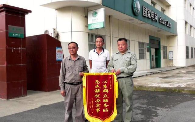 湖北?？悼h歇馬鎮(zhèn)供電所：電力賦能 助力產(chǎn)業(yè)發(fā)展